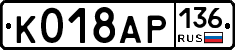 К018АР136 - 