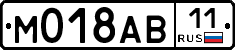 М018АВ11 - 