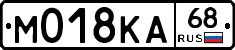 М018КА68 - 