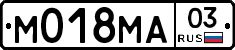 М018МА03 - 
