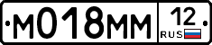 М018ММ12 - 