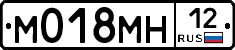 М018МН12 - 