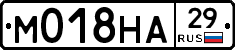 М018НА29 - 