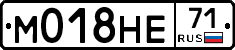 М018НЕ71 - 