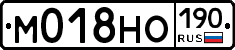 М018НО190 - 