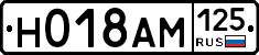Н018АМ125 - 