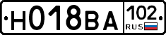 Н018ВА102 - 