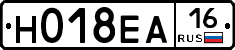 Н018ЕА16 - 