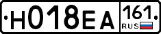 Н018ЕА161 - 