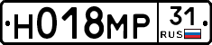 Н018МР31 - 