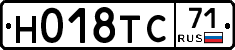 Н018ТС71 - 