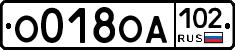 О018ОА102 - 