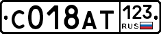 С018АТ123 - 