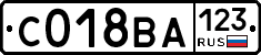С018ВА123 - 