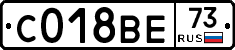 С018ВЕ73 - 