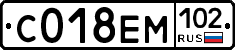С018ЕМ102 - 