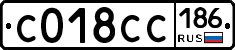 С018СС186 - 