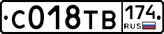 С018ТВ174 - 