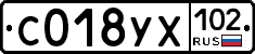 С018УХ102 - 