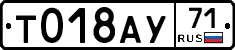Т018АУ71 - 