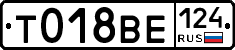Т018ВЕ124 - 