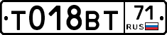 Т018ВТ71 - 