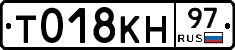Т018КН97 - 