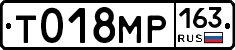 Т018МР163 - 