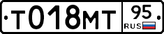 Т018МТ95 - 