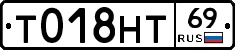 Т018НТ69 - 