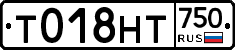 Т018НТ750 - 