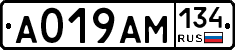 А019АМ134 - 
