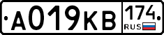 А019КВ174 - 