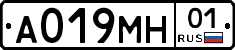 А019МН01 - 