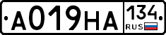 А019НА134 - 