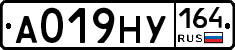 А019НУ164 - 