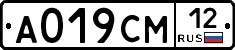 А019СМ12 - 