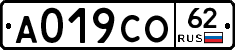 А019СО62 - 