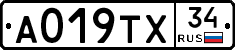 А019ТХ34 - 