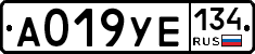 А019УЕ134 - 