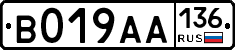 В019АА136 - 