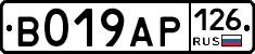 В019АР126 - 