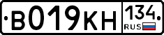 В019КН134 - 