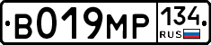 В019МР134 - 