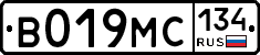 В019МС134 - 