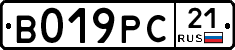 В019РС21 - 
