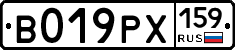 В019РХ159 - 