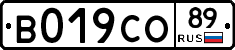 В019СО89 - 