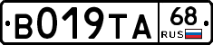 В019ТА68 - 