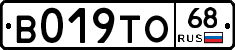 В019ТО68 - 